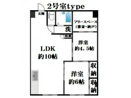 THE OCEAN VIEW(2SLDK/4階)の間取り写真