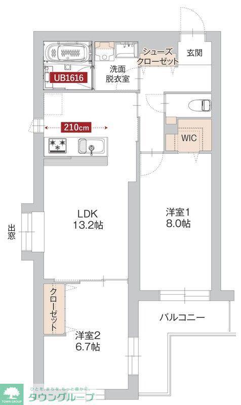 サン・ユイット(2LDK/1階)の間取り写真