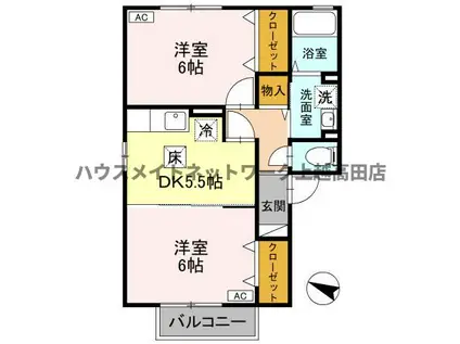 シャルムA(2DK/1階)の間取り写真