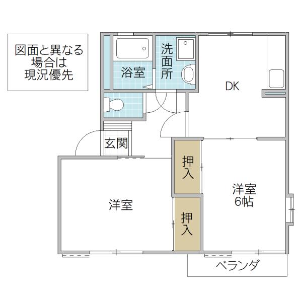 ドミール本郷B棟(2DK/1階)の間取り写真