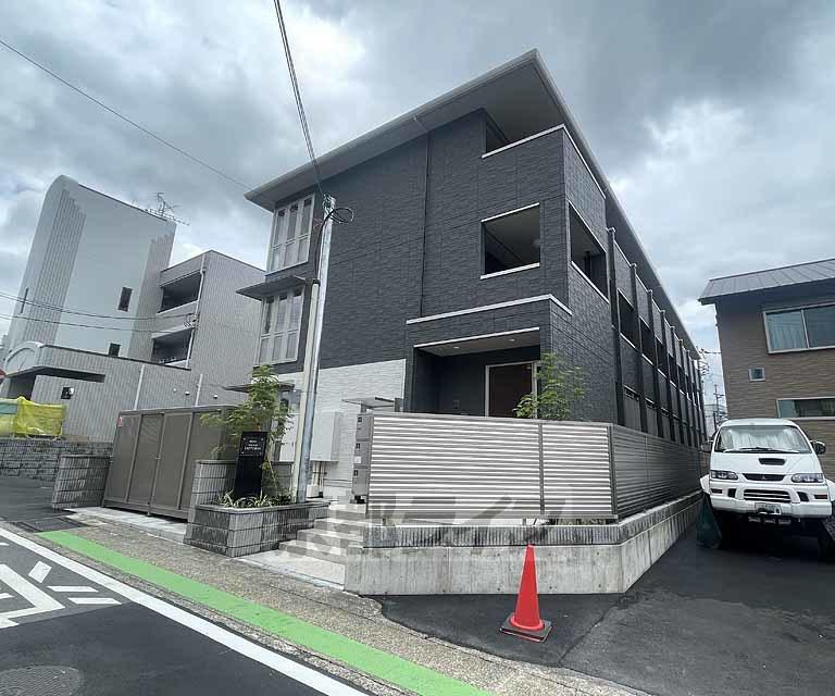 SEJOUR YUTOHA