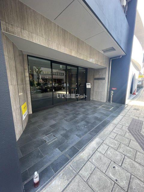 ARISTO扇町