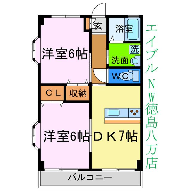 コーポT&Y(2DK/2階)の間取り写真