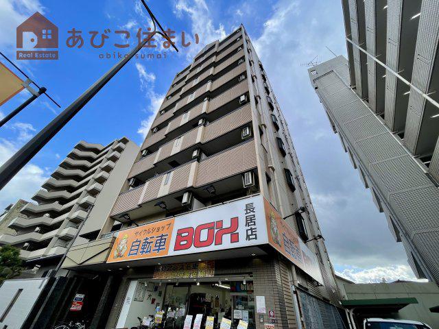 エトワールベガ長居公園