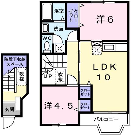 トパーズ(2LDK/2階)の間取り写真