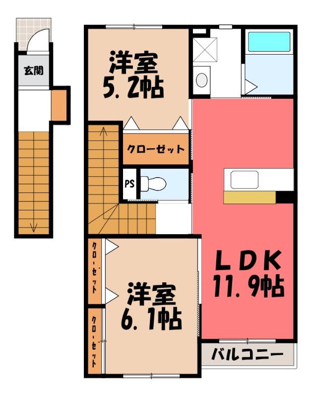 サニーサイド(2LDK/2階)の間取り写真