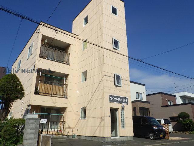 ロイヤル伏古8・3(2DK/2階)