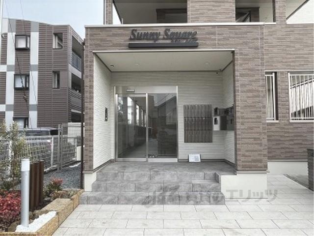サニースクエア