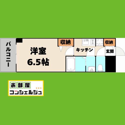 ファステート名古屋駅前ドリーム(1K/14階)の間取り写真
