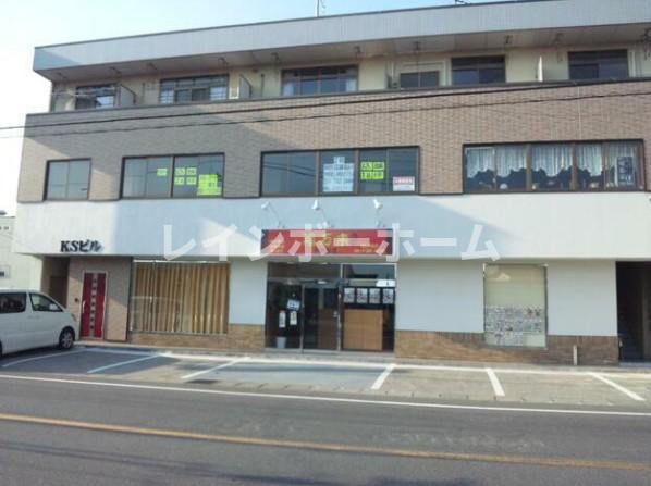 KSビル