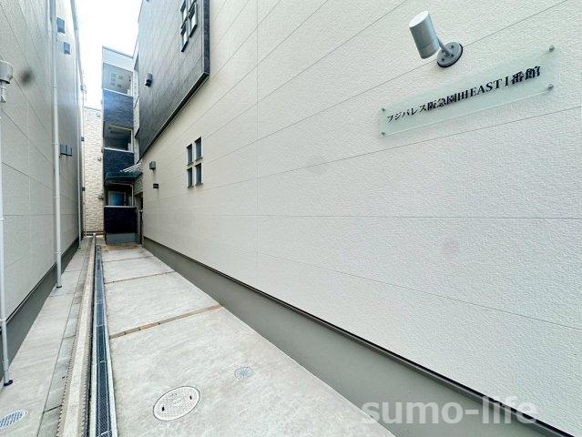 フジパレス阪急園田イーストI番館