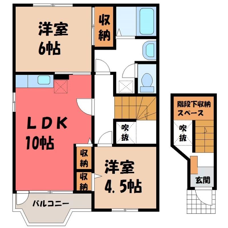 エスポワール(2LDK/2階)の間取り写真