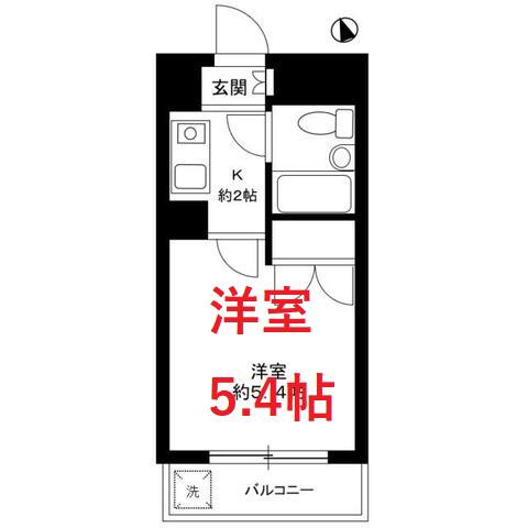 メゾン大森北(1K/3階)の間取り写真