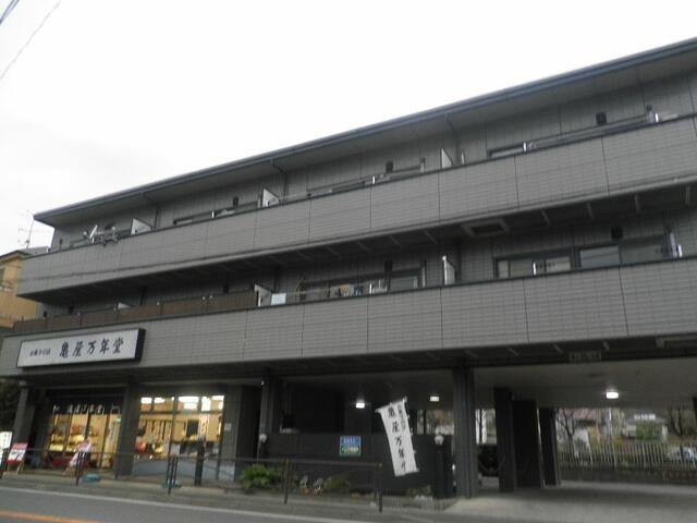 グランドトゥインクル