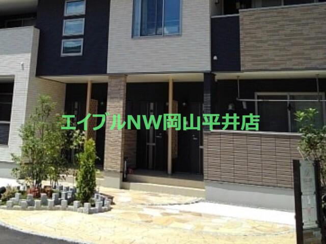 ベラルーナ