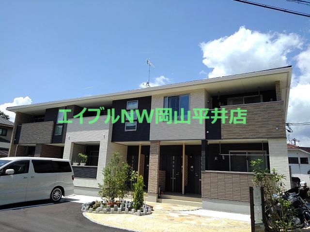 ベラルーナ