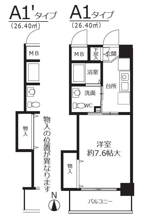 阪急神戸線 十三駅 徒歩7分 3階建 築23年(1K/2階)の間取り写真
