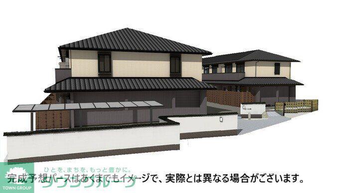 けやき 弐番館