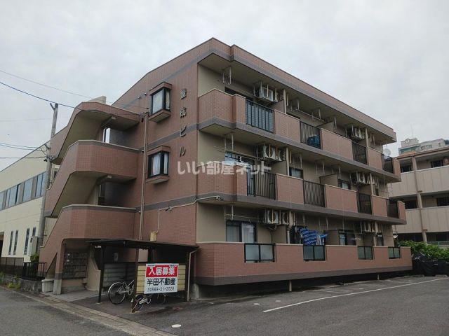 豊成ビル