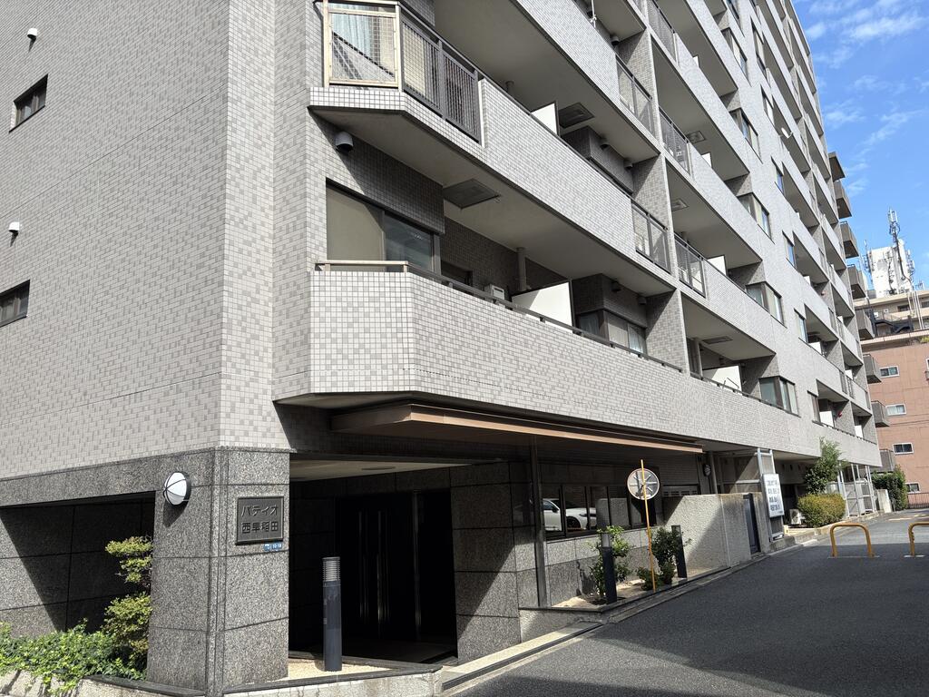 パティオ西早稲田