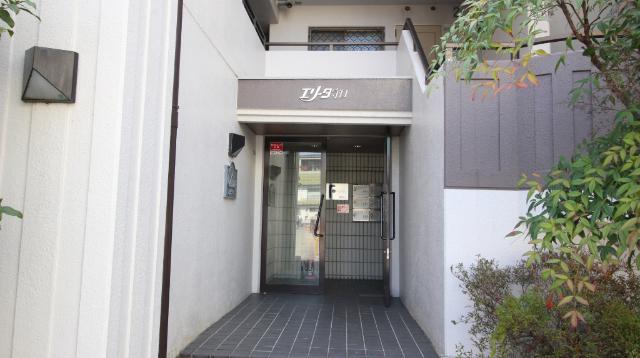 エリータ守口
