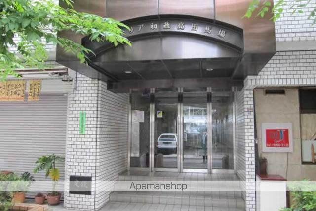 グローリア初穂高田馬場