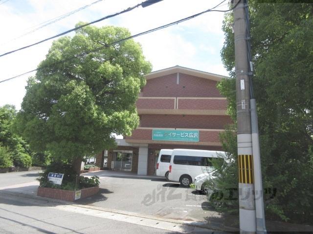 広沢ふれあいの郷