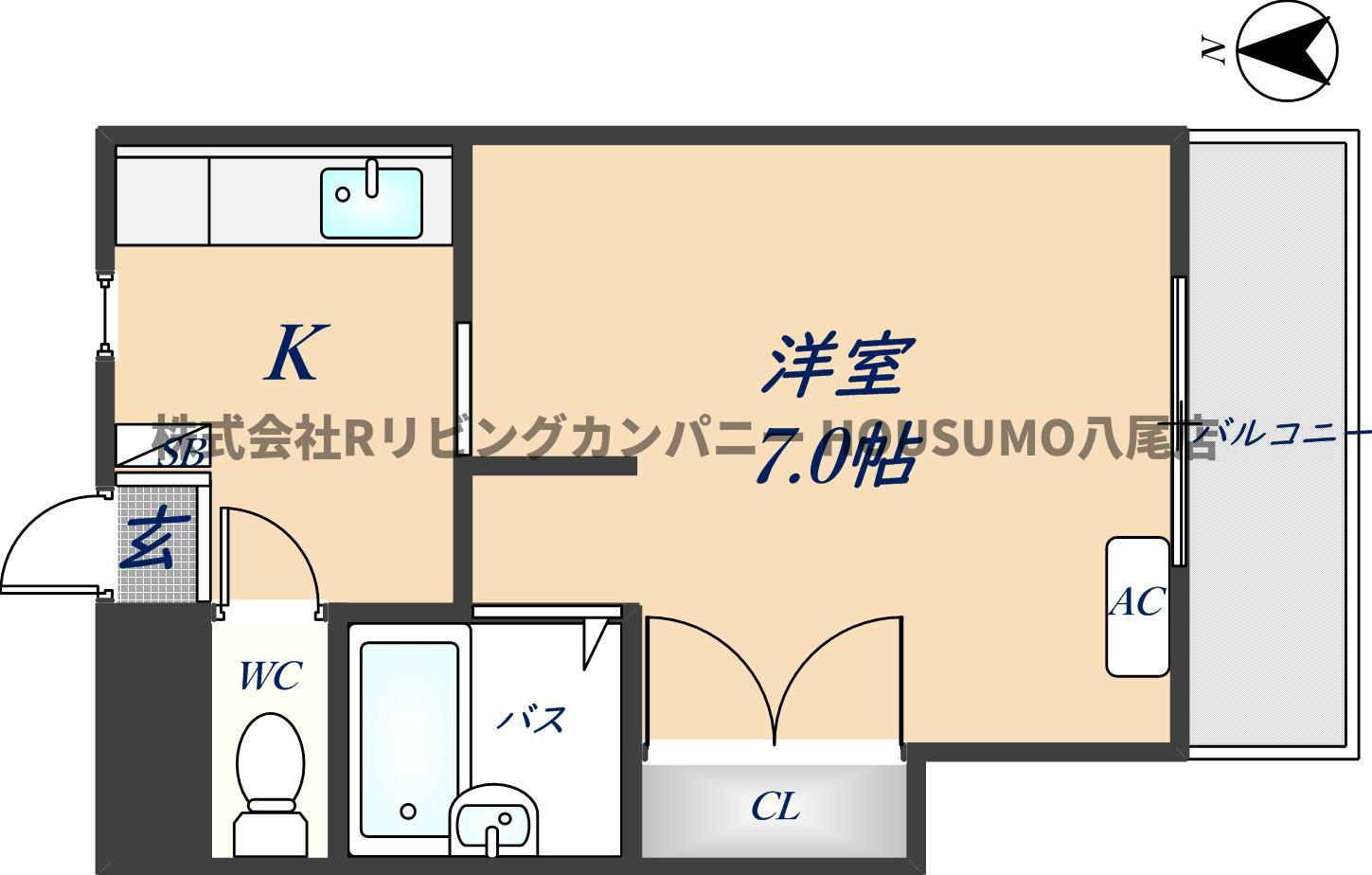 ワンルーム北口(ワンルーム/2階)の間取り写真
