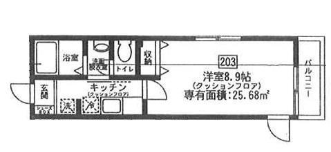 アートベーレ