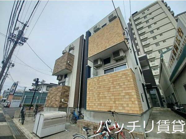 ニューサンライズ