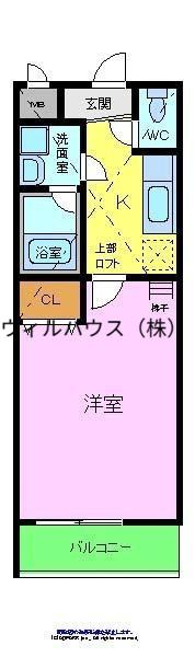フジパレス初芝駅南1番館(1K/2階)の間取り写真