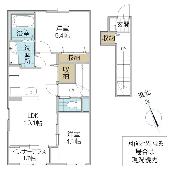 シャインスターアイズ(2LDK/2階)の間取り写真