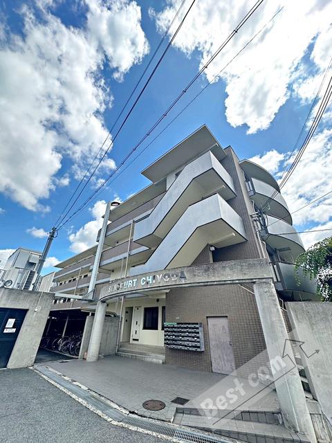 サンコート千代田