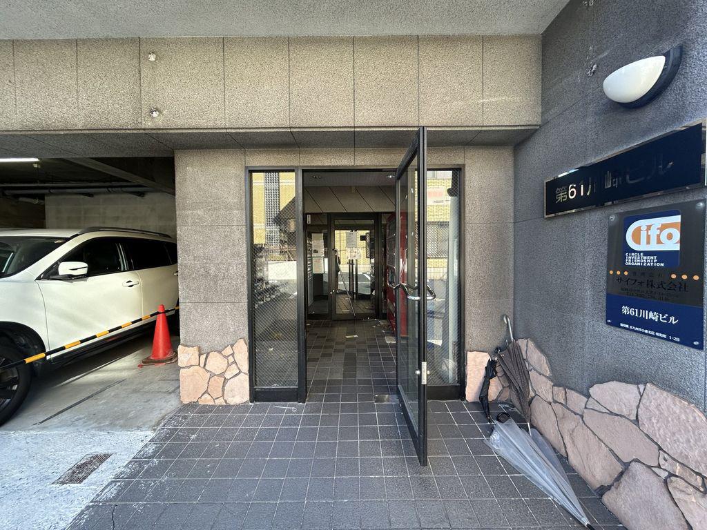 第61川崎ビル