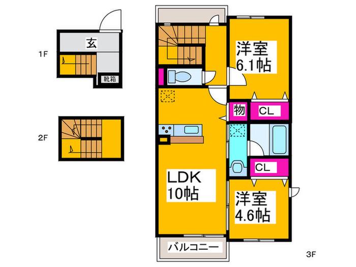 グランヴェール泉ヶ丘V(2LDK/3階)の間取り写真
