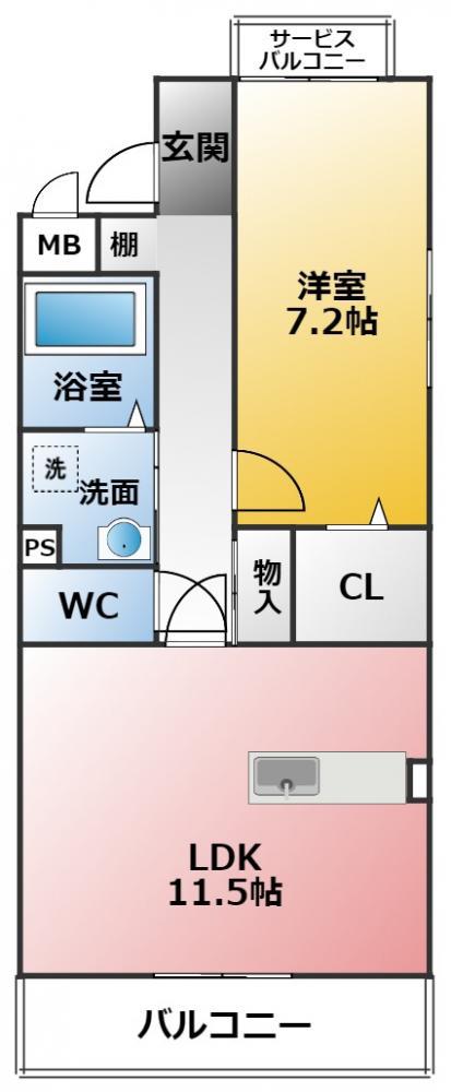 セレニティ(1LDK/3階)の間取り写真