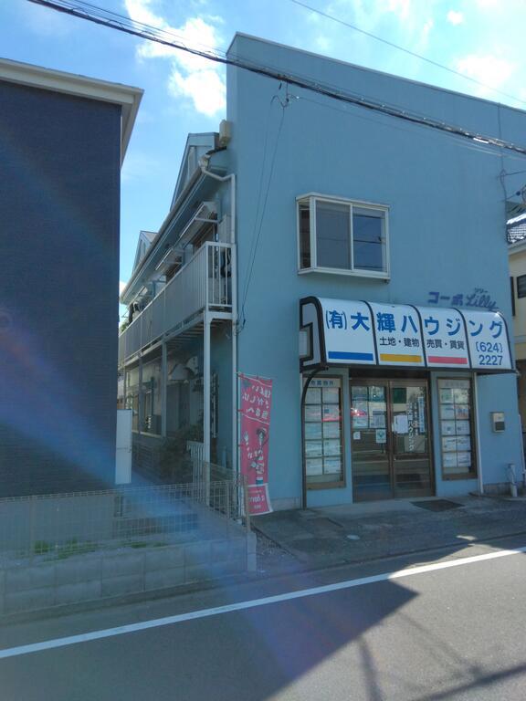 コーポリリー