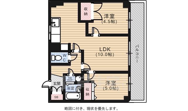 ベルクール堺町(2LDK/4階)の間取り写真