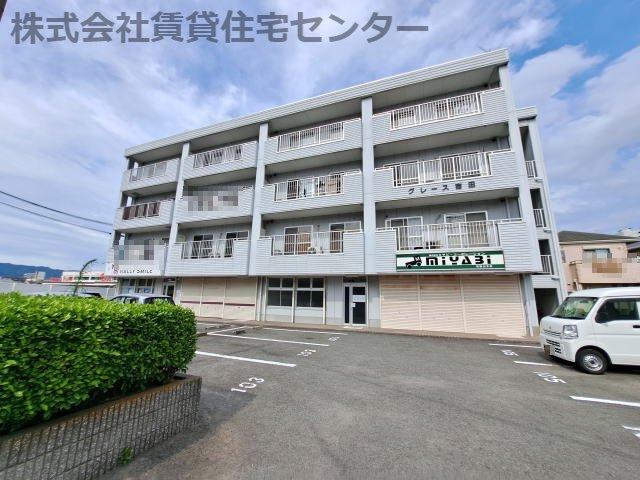 グレース吉田
