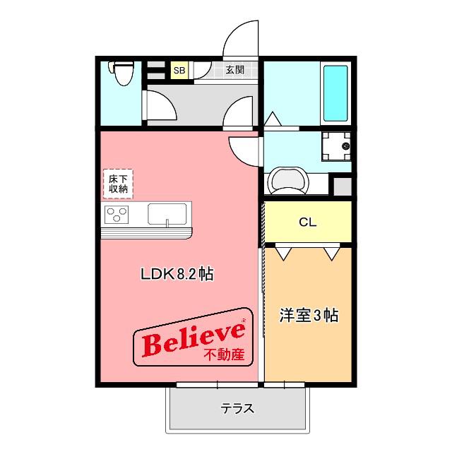 アモリール津福 A棟(1LDK/2階)の間取り写真