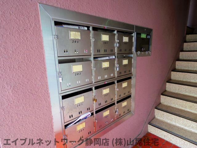 人宿町第二コーポ