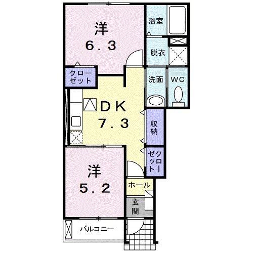 グローリアA棟(2DK/1階)の間取り写真