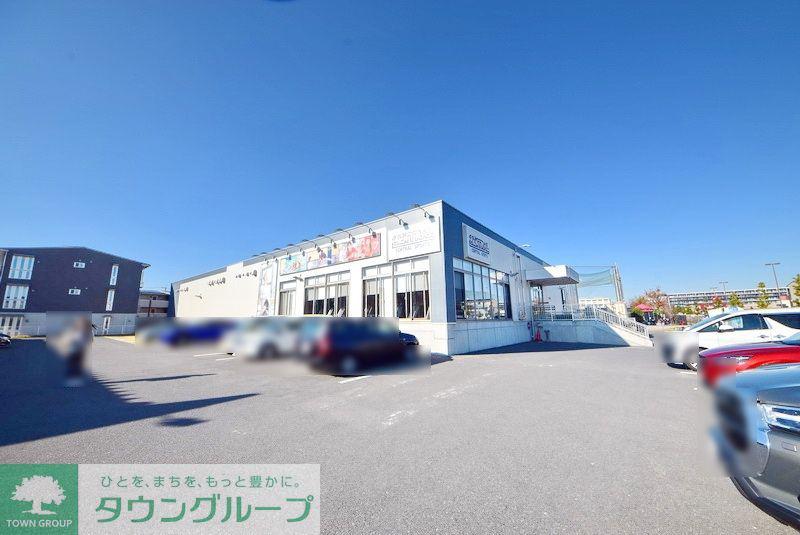 越谷南パークホームズ(2LDK/7階)の周辺写真