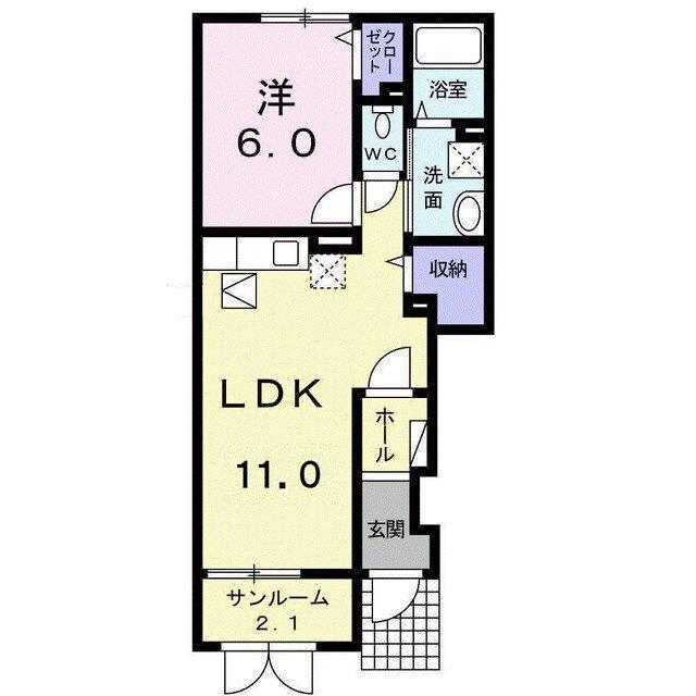 ジェルメオーブ(1LDK/1階)の間取り写真