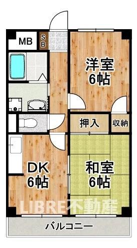 メゾンミチヨ(2DK/5階)の間取り写真