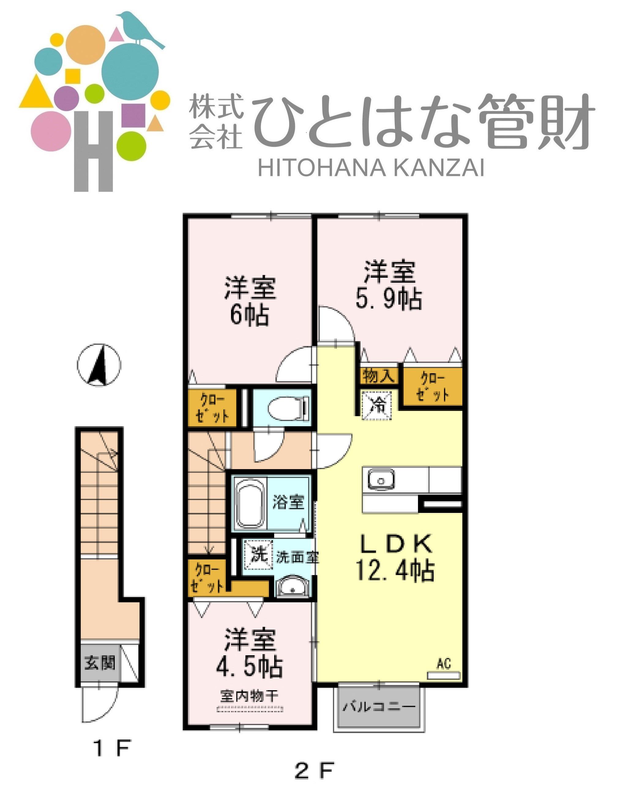 マーブルK(3LDK/2階)の間取り写真