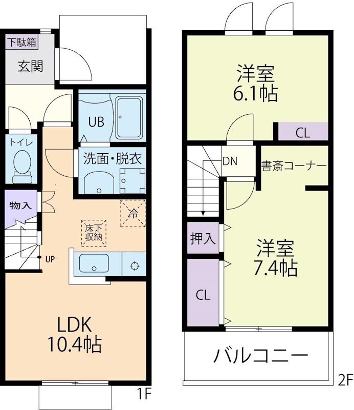 11/1富士河口湖町テラスハウスC(2LDK/1階)の間取り写真