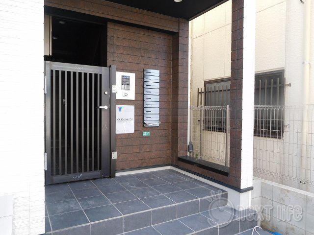 カロリーナ立川