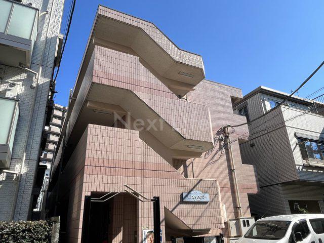 ワンズオウン