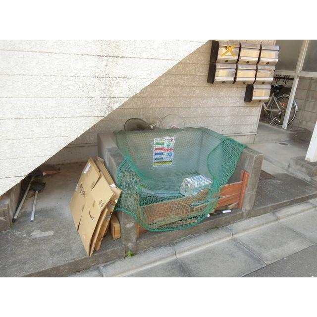 ローズマンション
